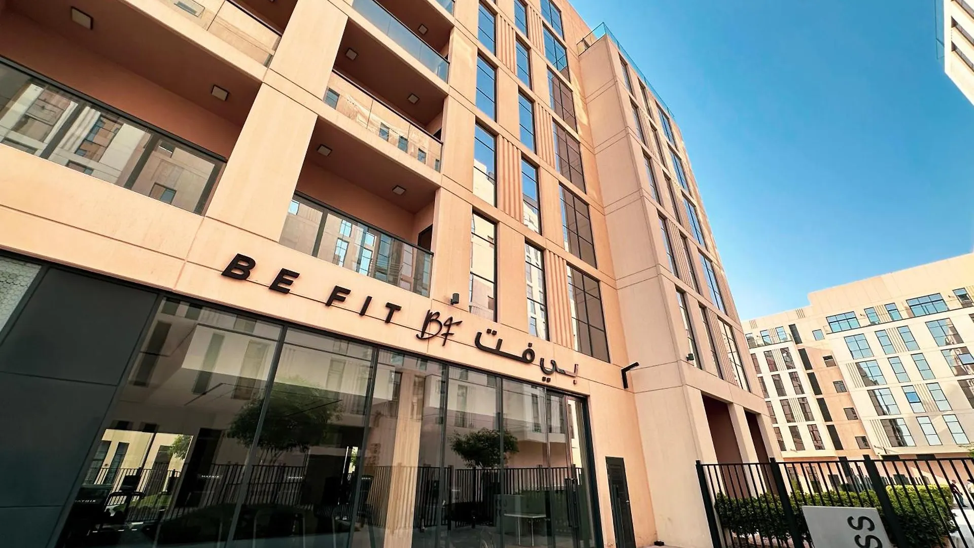 Apartment Luxury Sky Height By Bluecloud Holidays Sharjah