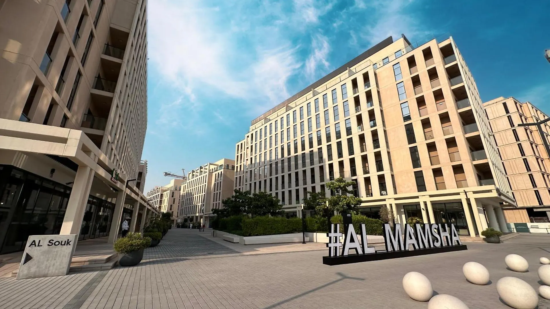 Luxury Sky Height By Bluecloud Holidays Sharjah Apartment